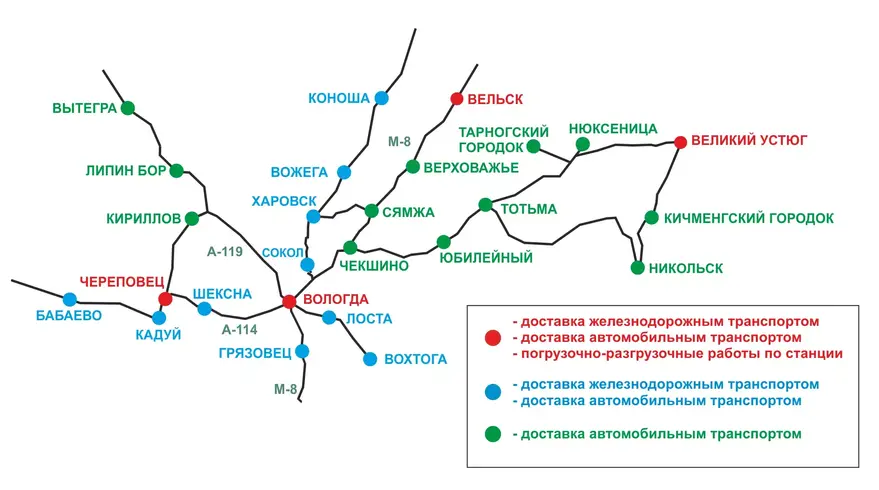 Карта поставок щебня Вологда